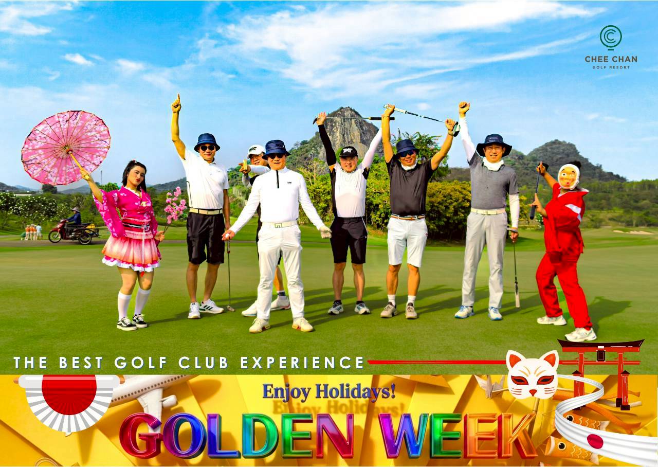 Value Golfing Time